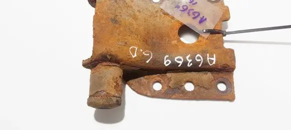 Other rear suspension part