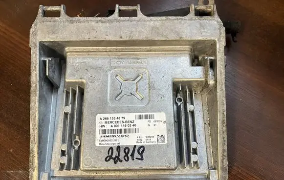 Mercedes-Benz B W245 Engine control unit/module a2661534879 a0014460340