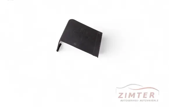 Audi A7 S7 4G Battery box tray cover/lid 8K0915429C