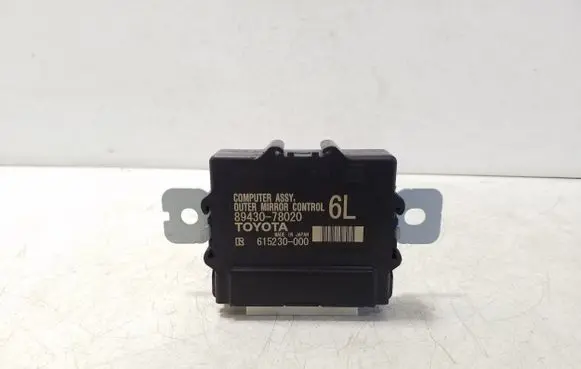 Lexus NX Wing mirror control module 8943078020