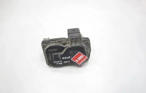 Intake manifold valve actuator/motor