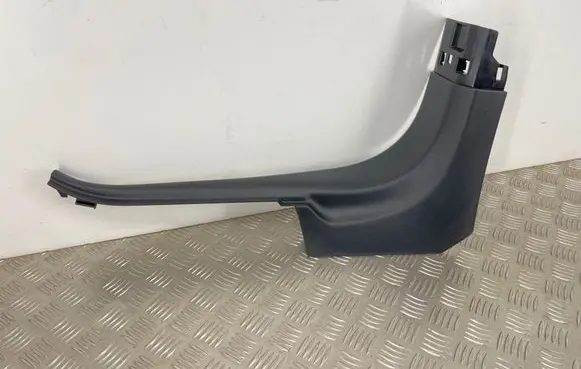 Peugeot 2008 II Front sill trim cover 9820797077