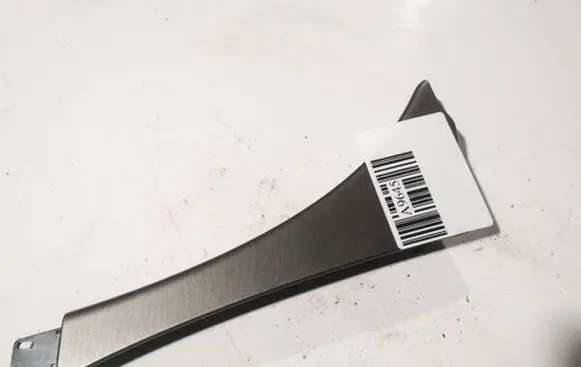 Opel Insignia A Other interior part 1014636 354202