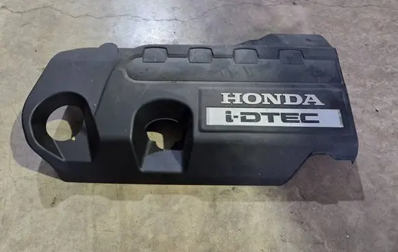 Honda HR-V Engine cover (trim) R7CG32121