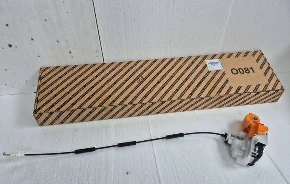 Front door lock