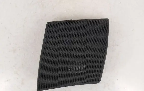 Side speaker trim/cover