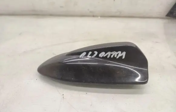 Volvo C30 Roof (GPS) antenna cover 39850728 28076693