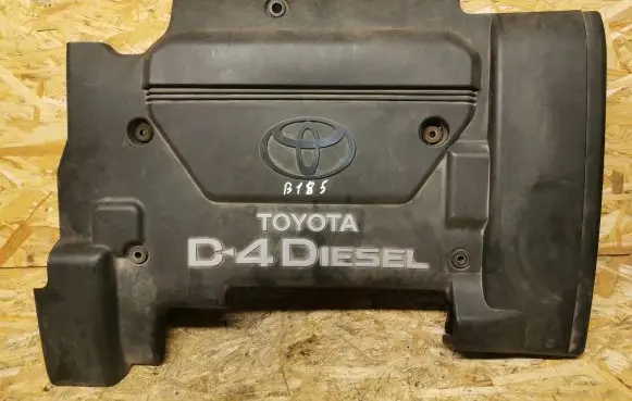 Toyota Avensis T220 Engine cover (trim) 1261127021