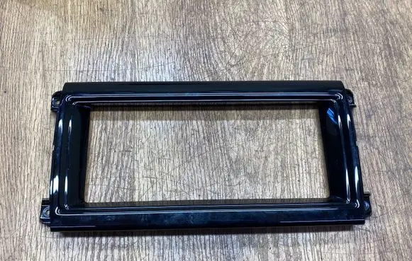 Land Rover Discovery 5 Panel trim HY32047A04A