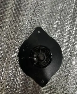 Audi A5 Sportback 8TA Panel speaker 8R0035399