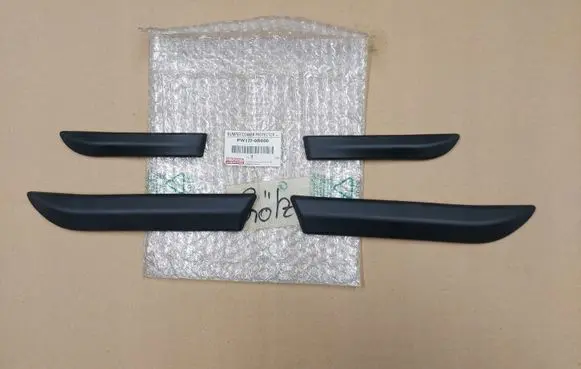 Toyota RAV 4 (XA40) Rear bumper trim bar molding PW1770R000