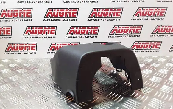 Toyota Prius (XW30) Steering wheel column trim 7528712560