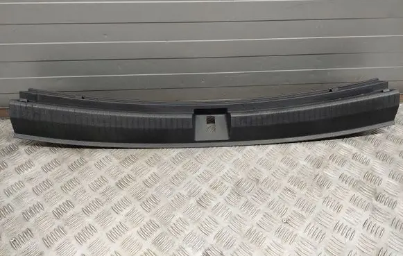Volkswagen Tiguan Allspace Trunk/boot sill cover protection 5NN863459