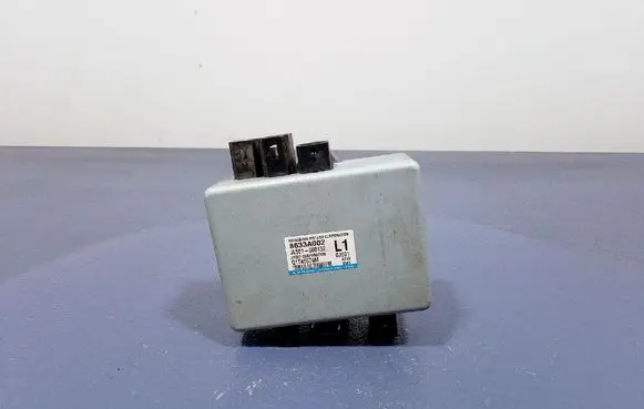 Mitsubishi Lancer VIII Other control units/modules 8633A002