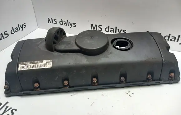 Rocker cam cover
