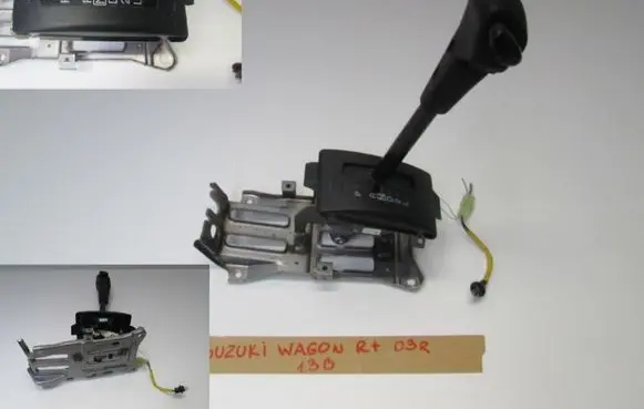 Suzuki Wagon R+ Gear selector/shifter in gearbox 