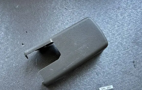 Nissan Patrol Y61 Seat trim 87113VB000