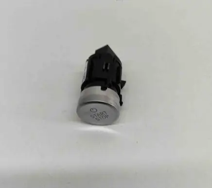 Audi e-tron Engine start stop button switch 4N0905217B