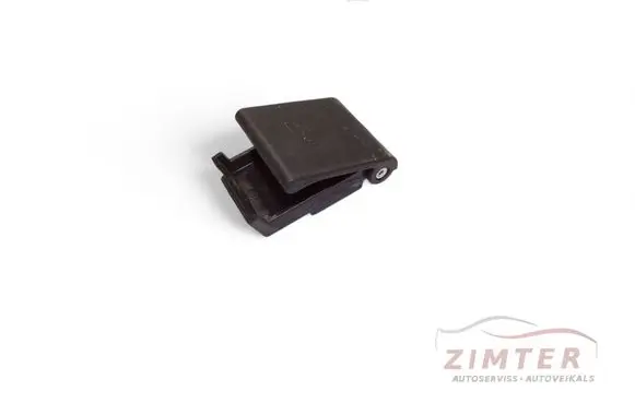 Ford Transit Courier Engine bonnet (hood) release handle DSCQA