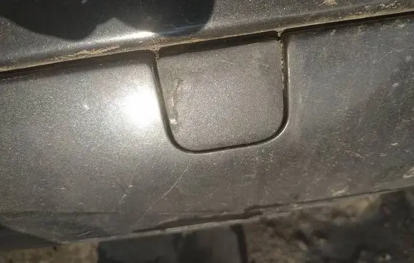 Citroen C8 Rear bumper row hook cap/cover 