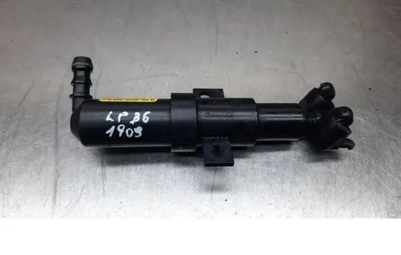 Windshield washer spray nozzle