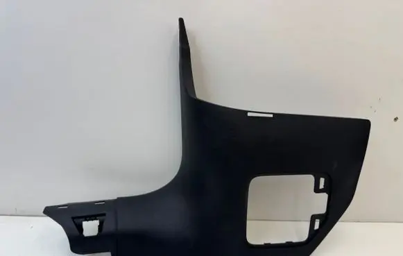 Audi S5 F5 Front sill trim cover 8W6867271C