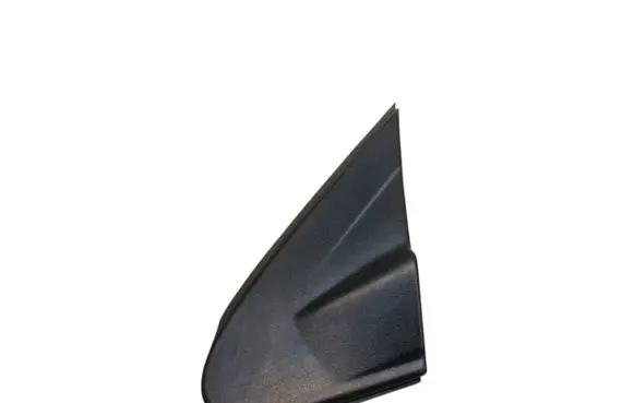 Mitsubishi Space Star Fender end trim