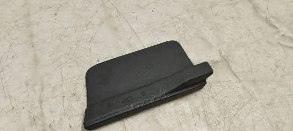 Other trunk/boot trim element