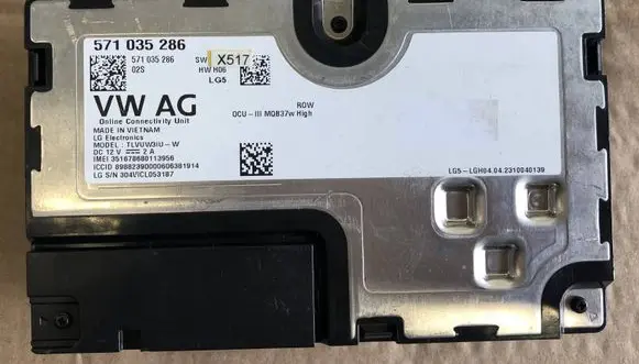 Volkswagen Tiguan Other control units/modules 571035286