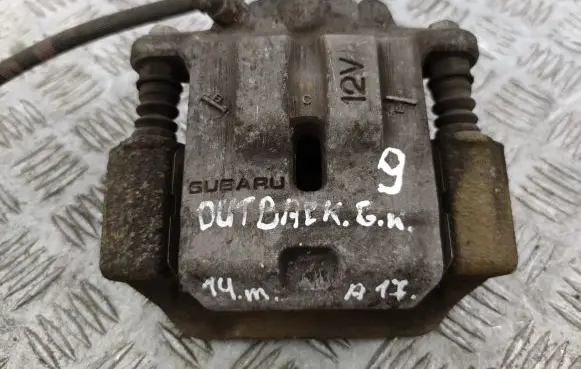 Subaru Outback Rear brake caliper