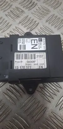 Door control unit/module