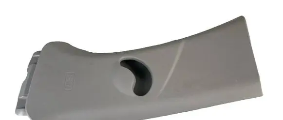 Citroen C3 Trunk/boot trim cover 9683375277