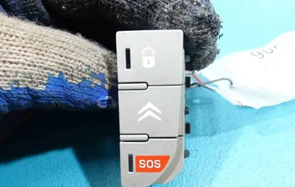 Seat control switch