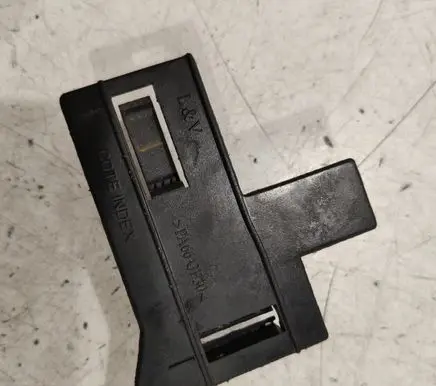 Seat control module