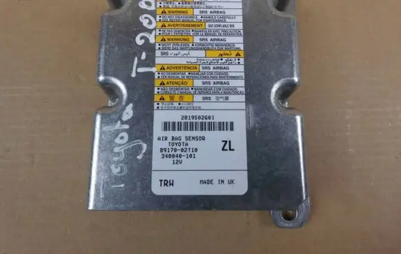 Airbag control unit/module