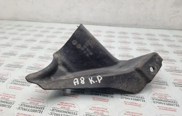 Other under body part