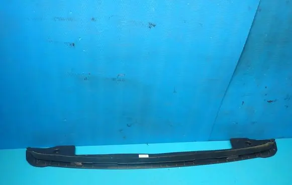 Seat Leon IV Front bumper skid plate/under tray 5F0805467 243270 TTD5TP