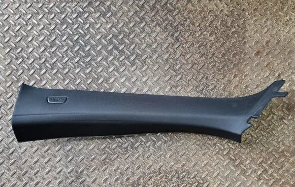 BMW 2 F44 (A) pillar trim 7475543