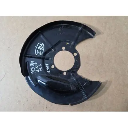 Mazda 3 III Rear brake disc plate dust cover BADE