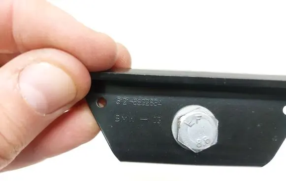 BMW 3 G20 G21 Battery bracket 6832664
