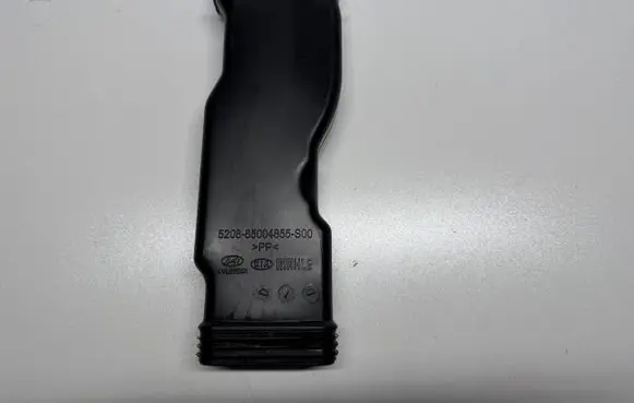KIA Stonic Air intake hose/pipe 