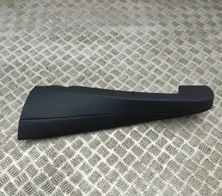 BMW X5 G05 Rear seat side bottom trim 5A3C9F7