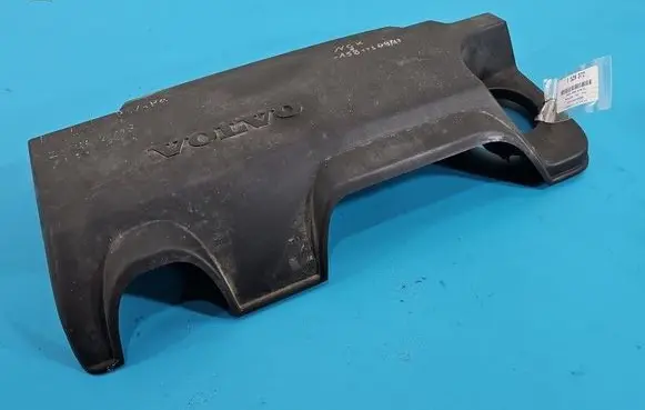 Engine cover (trim)