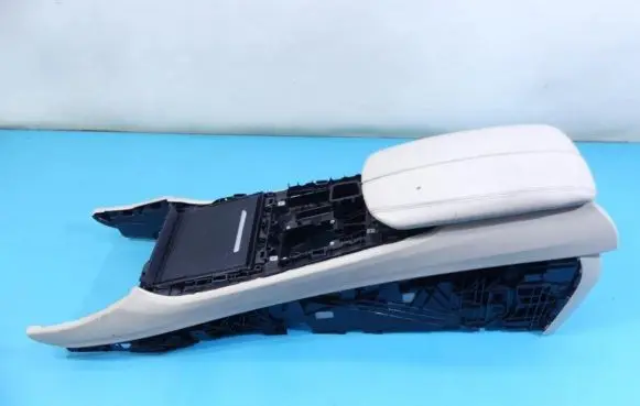 Armrest
