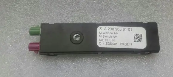 Mercedes-Benz E W238 Radio antenna A2389056101