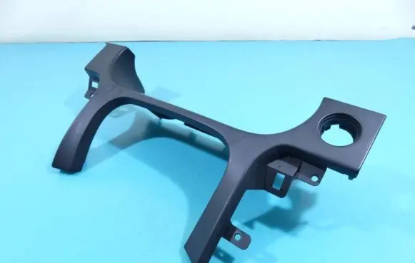 Land Rover Discovery Sport Center console FK72-10A894-A IMPRK1260058