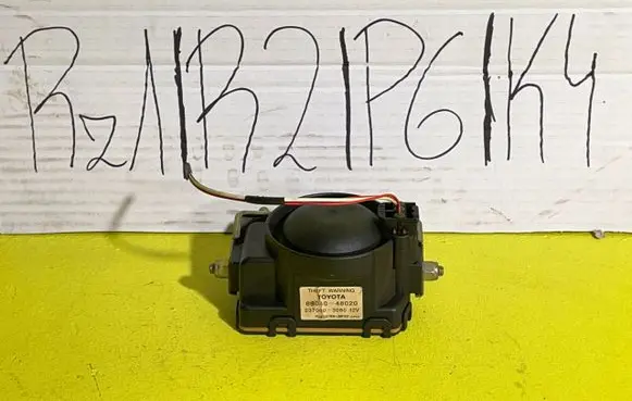Toyota RAV 4 (XA30) Alarm system siren 
