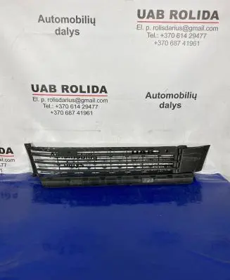Front bumper lower grill
