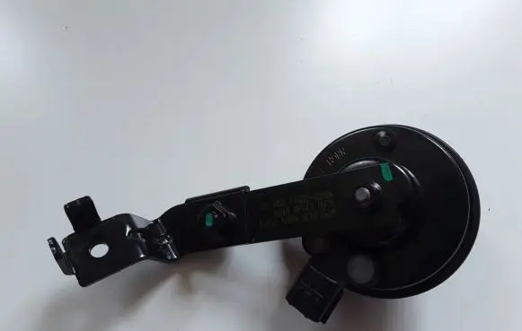 Horn signal