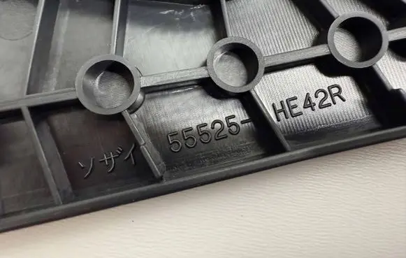 Toyota RAV 4 (XA50) Side speaker trim/cover 5553542040
